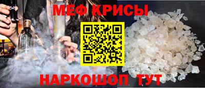 хмурый Новокубанск