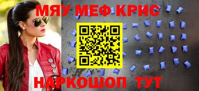 каннабис Нарткала