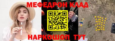 каннабис Нарткала