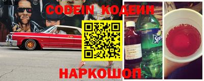каннабис Нарткала