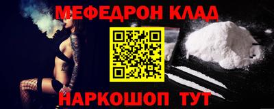 каннабис Нарткала