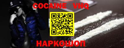 мдпв Нальчик
