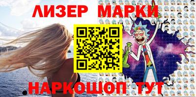 мдпв Нальчик