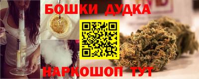 каннабис Нарткала