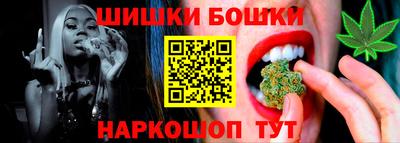 mdpv Наро-Фоминск