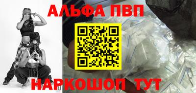 мдпв Нальчик