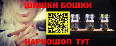 каннабис Нарткала