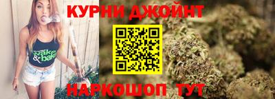 мдпв Нальчик