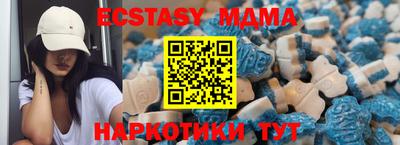 каннабис Нарткала