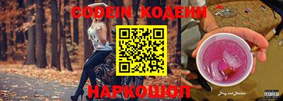 мдпв Нальчик