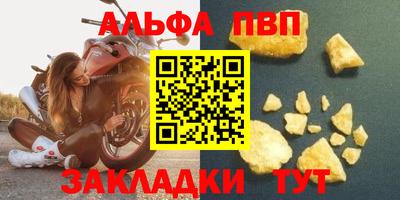 мдпв Нальчик