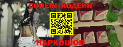 каннабис Нарткала
