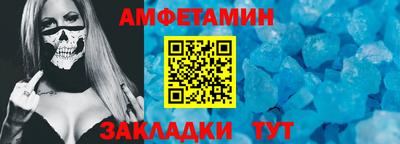 mdpv Наро-Фоминск