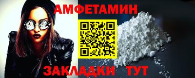 мдпв Нальчик