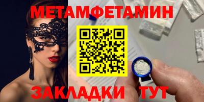 каннабис Нарткала