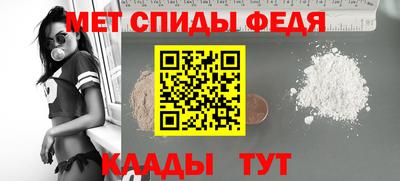 каннабис Нарткала