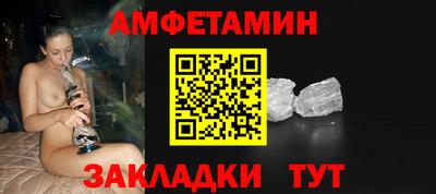 мдпв Нальчик