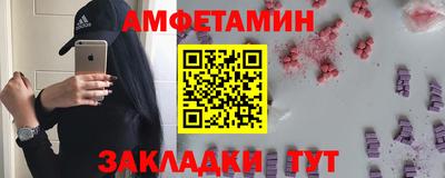 каннабис Нарткала