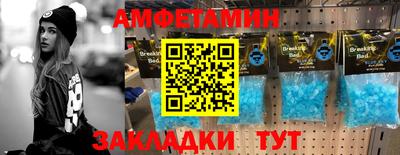 мдпв Нальчик