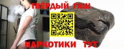 ГАЛЛЮЦИНОГЕННЫЕ ГРИБЫ Новозыбков