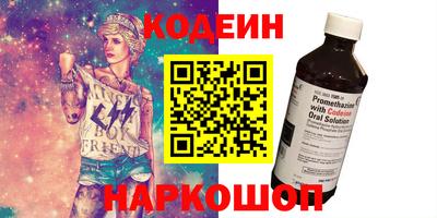 mdpv Наро-Фоминск