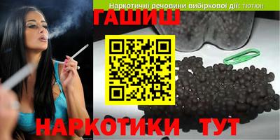 хмурый Новокубанск