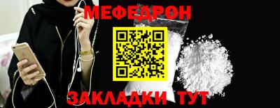 каннабис Нарткала