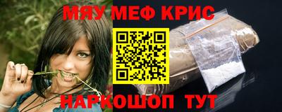 каннабис Нарткала