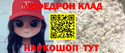 каннабис Нарткала
