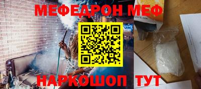 каннабис Нарткала
