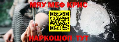 ГАЛЛЮЦИНОГЕННЫЕ ГРИБЫ Новозыбков
